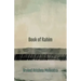 Book of Rahim