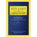 Mein Kampf (vol. 1): Dual English-German Translation