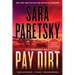 Pay Dirt: A V.I. Warshawski Novel