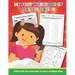 My First Workbook of Multiplication Filled with fun activities to learn multiplication: 25 Fun Designs For Boys And Girls - Educational Worksheets Pra