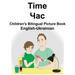 English-Ukrainian Time Children's Bilingual Picture Book