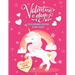 Valentine's Day Coloring Book For Kids: 30 Cute and Fun Love Filled Images: Hearts, Sweets, Cherubs, Cute Animals and More! 8.5 x 11 Inches (21.59 x 2