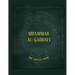Gaddafi's "The Green Book"