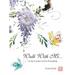 Walk with Me: In the Garden of Our Friendship
