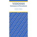Yiddish-English/English-Yiddish Dictionary & Phrasebook