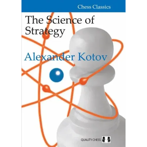 Science of Strategy