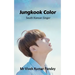 Jungkook Color