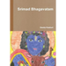 Srimad Bhagavatam