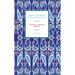 Marital and Sexual Ethics in Islamic Law: Rethinking Temporary Marriage