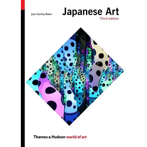 Japanese Art