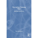 The Airline Training Pilot