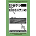 Hotbeds And Coldframes (Legacy Edition): The Classic USDA Farmers' Bulletin No. 1742 With Tips And Traditional Methods in Sustainable Vegetable Garden