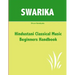 Swarika I