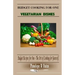 Budget Cooking for One - Vegetarian: Vegetarian Dishes