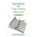 Ramadhan with The Holy Qur'an: 30 Lessons in 30 days