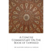 A Concise Commentary On The Book of Tawheed