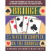25 Ways to Compete in the Bidding