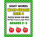SIGHT WORDS Word Search Puzzle Book For Kids - LEVEL 4: 100 High Frequency Sight Words Reading Practice Workbook Grades 3rd - 5th, Ages 8 - 10 Years