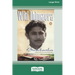 Bulibasha (16pt Large Print Edition)