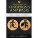 The Diary of Xenophon's Anabasis: A Chronological Retrospect