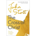 The Cross of Christ: With Study Guide