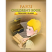 Farsi Children's Book: Treasure Island
