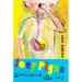 Joey Pigza Swallowed the Key: (National Book Award Finalist)