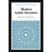 Modern Arabic Literature