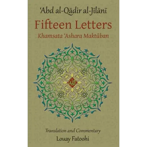 Fifteen Letters (Khamsata 'Ashara Maktuban)