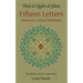 Fifteen Letters (Khamsata 'Ashara Maktuban)