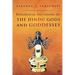 Biological Decoding of the Hindu Gods and Goddesses