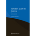 Sports Law in Japan