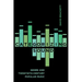 Categorizing Sound: Genre and Twentieth-Century Popular Music