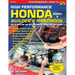 High Performance Honda Builder's Handbook Volume II