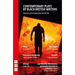 Contemporary Plays by Black British Writers