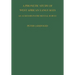 Phonetic Study of West African Languages