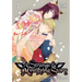 A Strange & Mystifying Story, Vol. 7