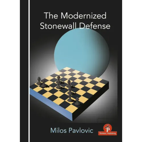 The Modernized Stonewall Defense
