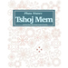 Phau Ntawv Tshoj Mem (Translation: Coloring Book with Hmong Inspired Doodles)