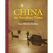 China In Another Time: A Personal Story
