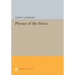 Physics of the Stoics