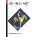 Chinese Art (Revised)