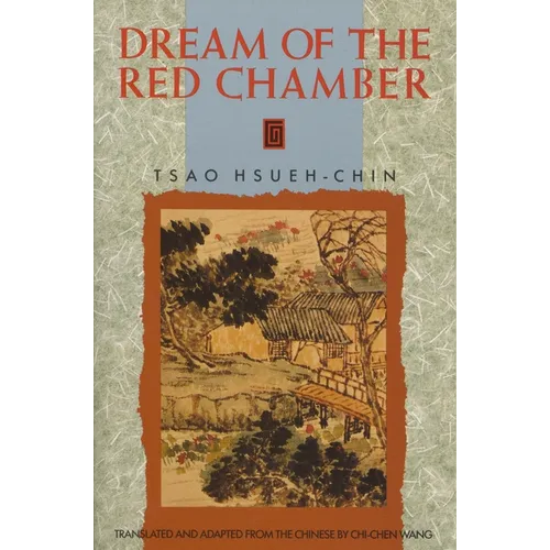 The Dream of the Red Chamber
