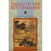 The Dream of the Red Chamber