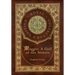 Maggie: A Girl of the Streets (Royal Collector's Edition) (Case Laminate Hardcover with Jacket)
