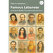 This is Lebanon... Famous Lebanese: Levantine Arabic for Advanced Learners
