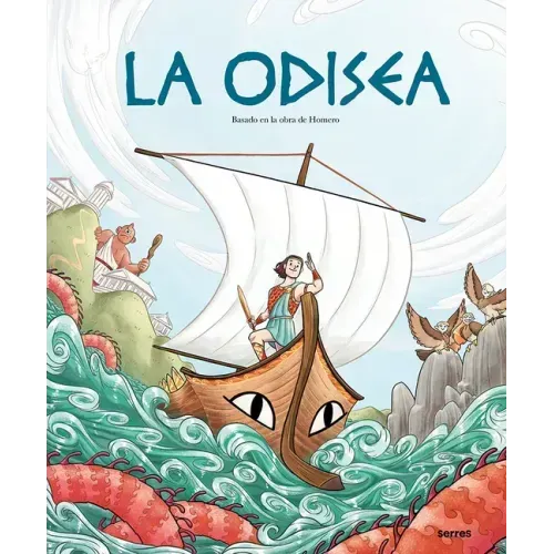 La Odisea (Álbum) / The Odyssey
