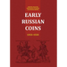 Early Russian Coins