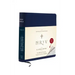 XL Catholic Bible-NRSV
