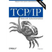 TCP/IP Network Administration